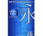 Digital Products