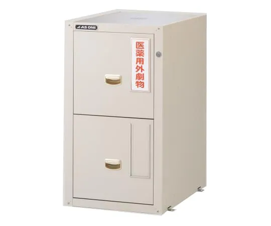 3-1498-01　安全柜 (陶瓷大衣) 总锁455×600×800　GM-3E